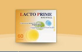 ラクトプライム